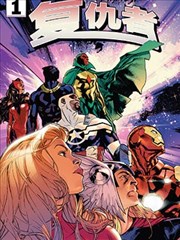刀锋物语 漫画改编作品封面