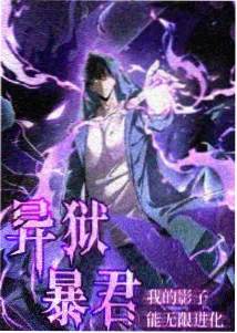 校园轻音续章 音乐日常番封面